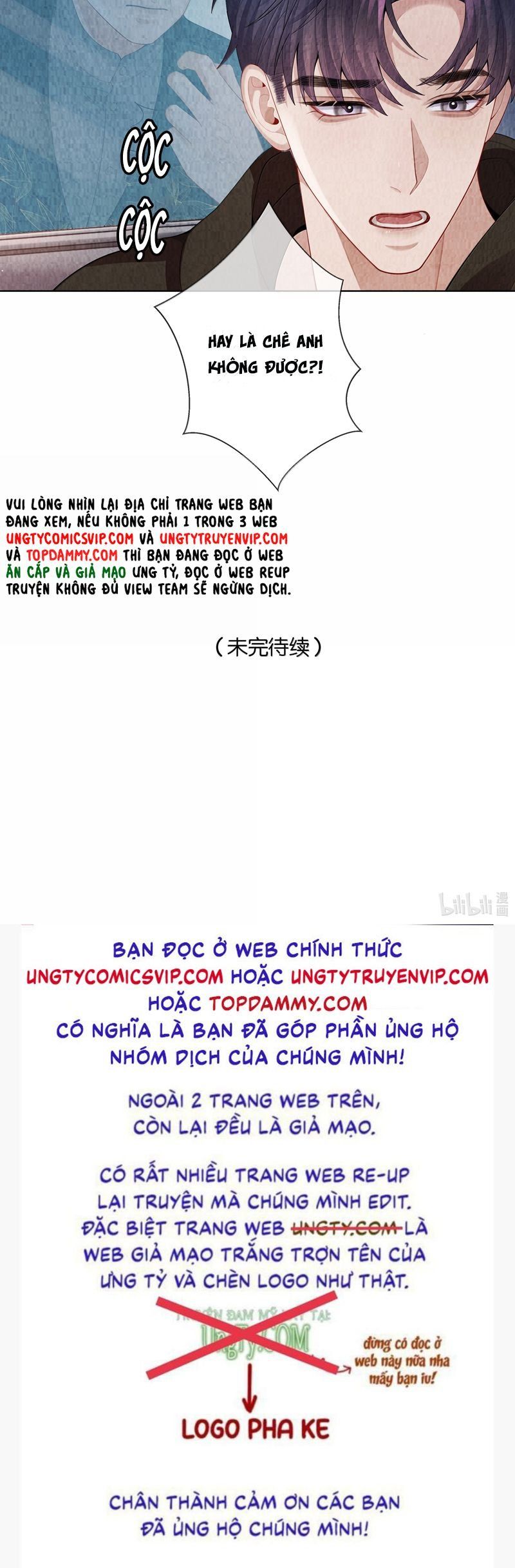 Dior Tiên Sinh Lk Chap 108 - Next Chap 109