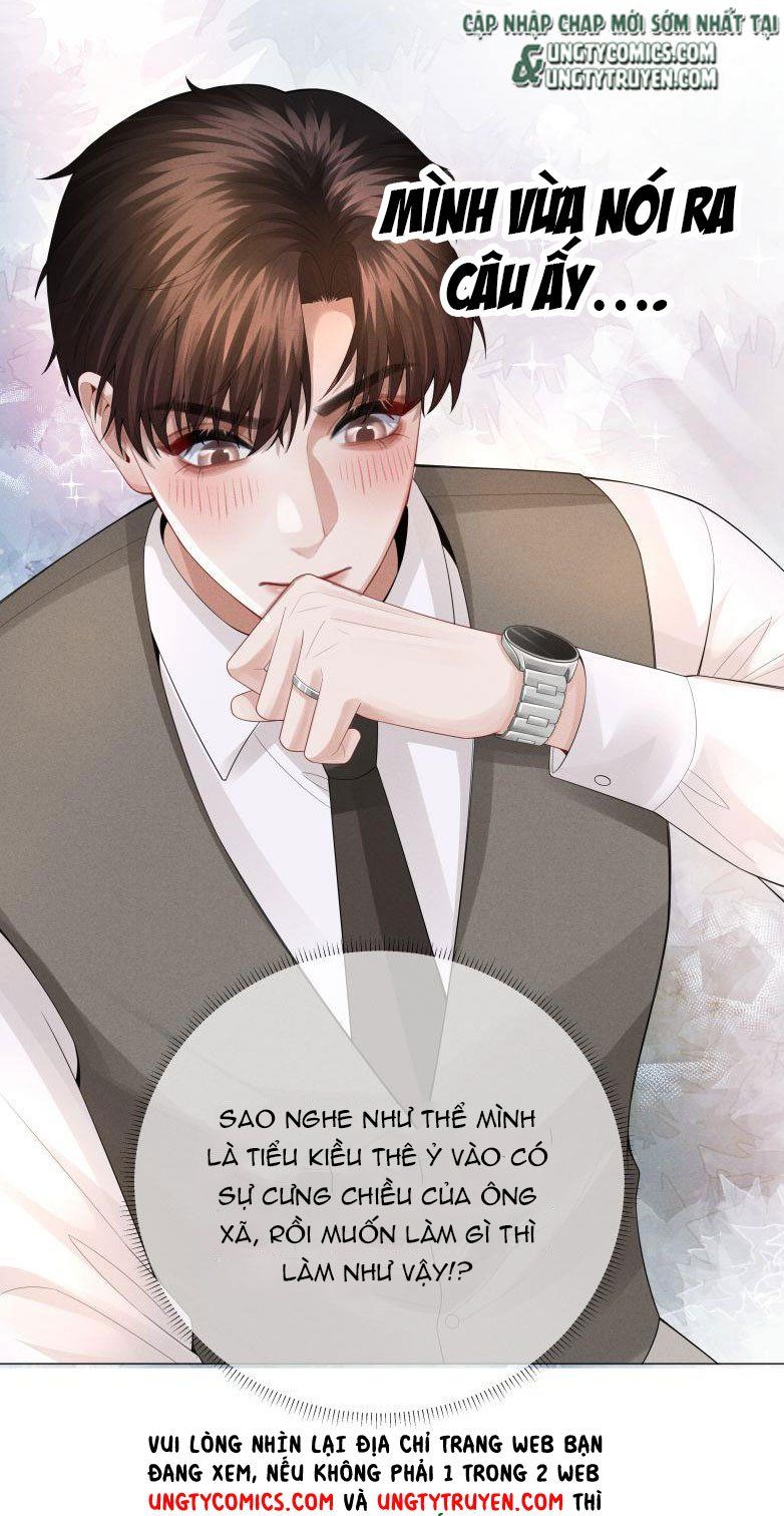Dior Tiên Sinh Lk Chap 32 - Next Chap 33