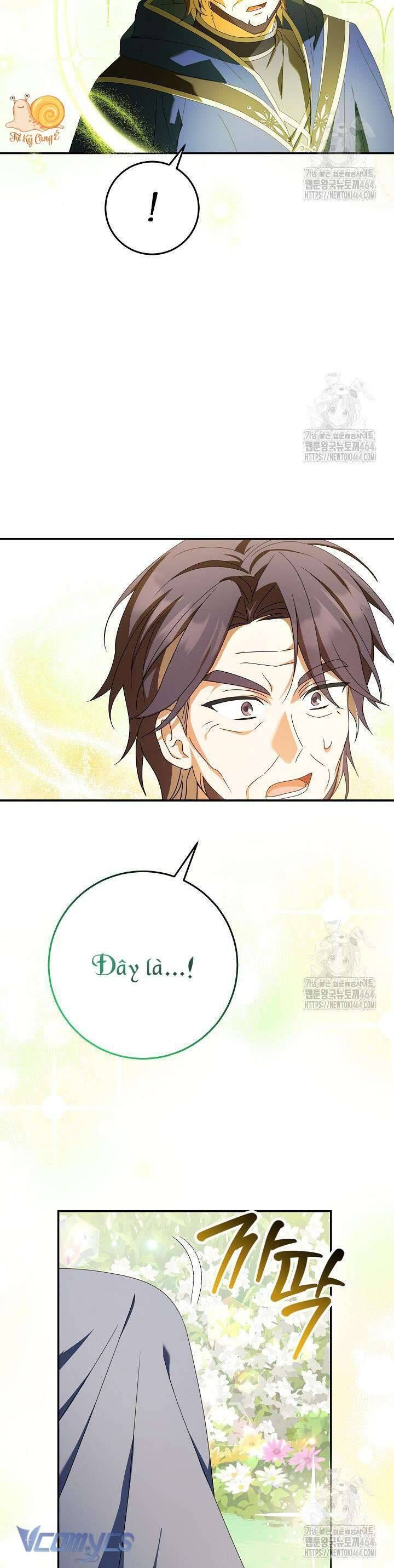 Nàng Chim Được Dinh Thự Sói Yêu Thương Chap 21 - Next Chap 22