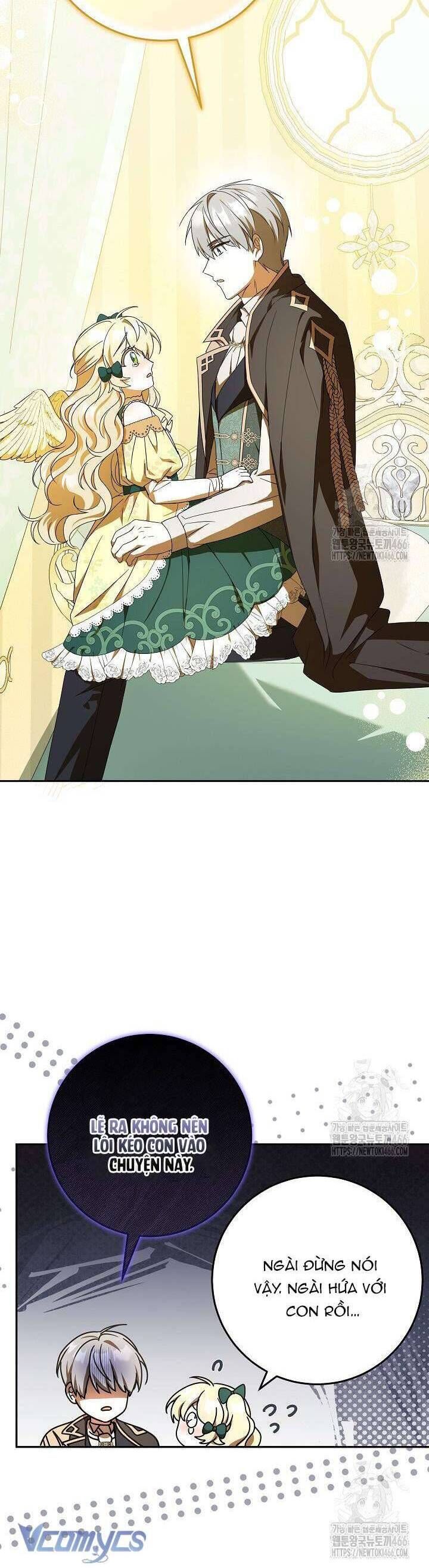 Nàng Chim Được Dinh Thự Sói Yêu Thương Chap 26 - Next Chap 27
