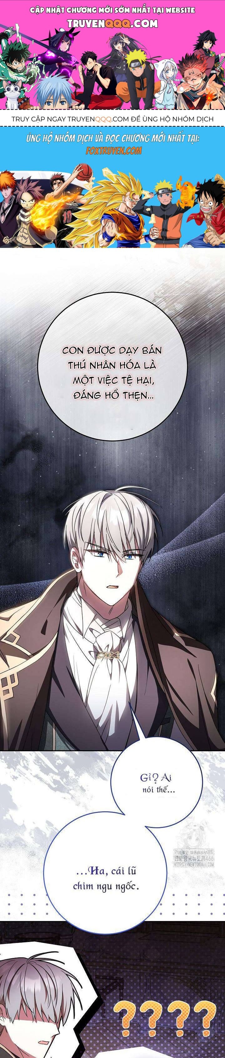 Nàng Chim Được Dinh Thự Sói Yêu Thương Chap 27 - Next Chap 28