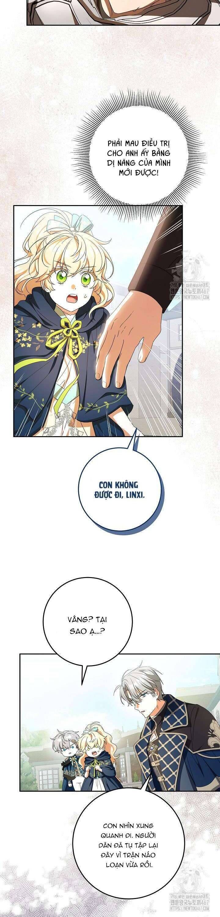 Nàng Chim Được Dinh Thự Sói Yêu Thương Chap 34 - Next Chap 35