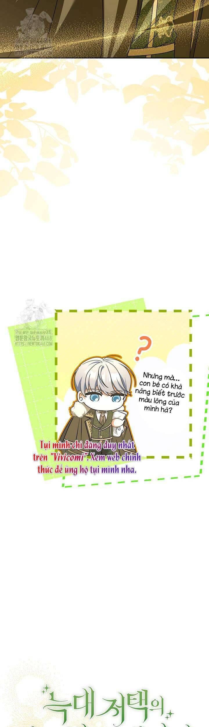 Nàng Chim Được Dinh Thự Sói Yêu Thương Chap 55 - Next Chap 56