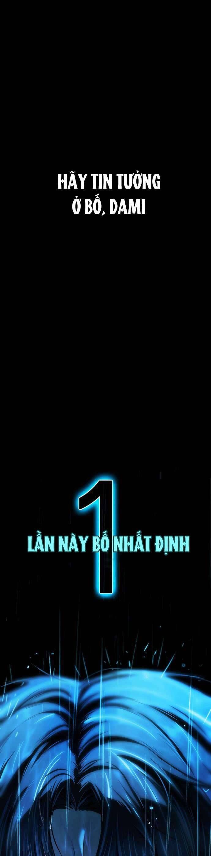 Zombie Papa Chap 1 - Next Chap 2