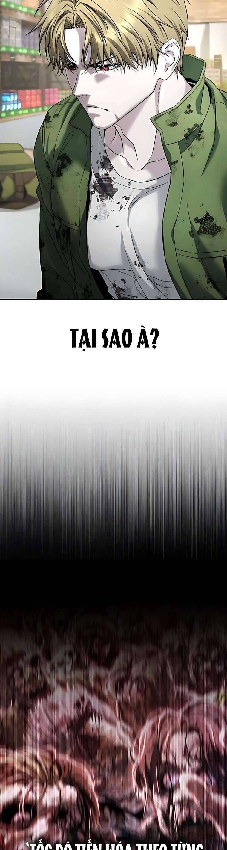 Zombie Papa Chap 3 - Next Chap 4