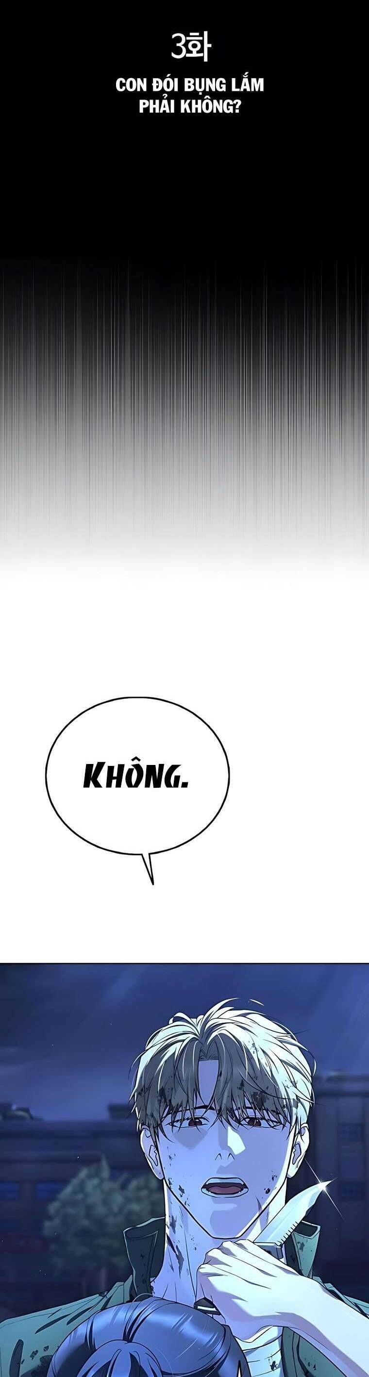 Zombie Papa Chap 3 - Next Chap 4