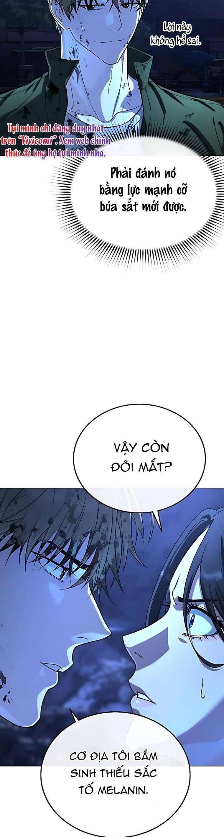 Zombie Papa Chap 3 - Next Chap 4