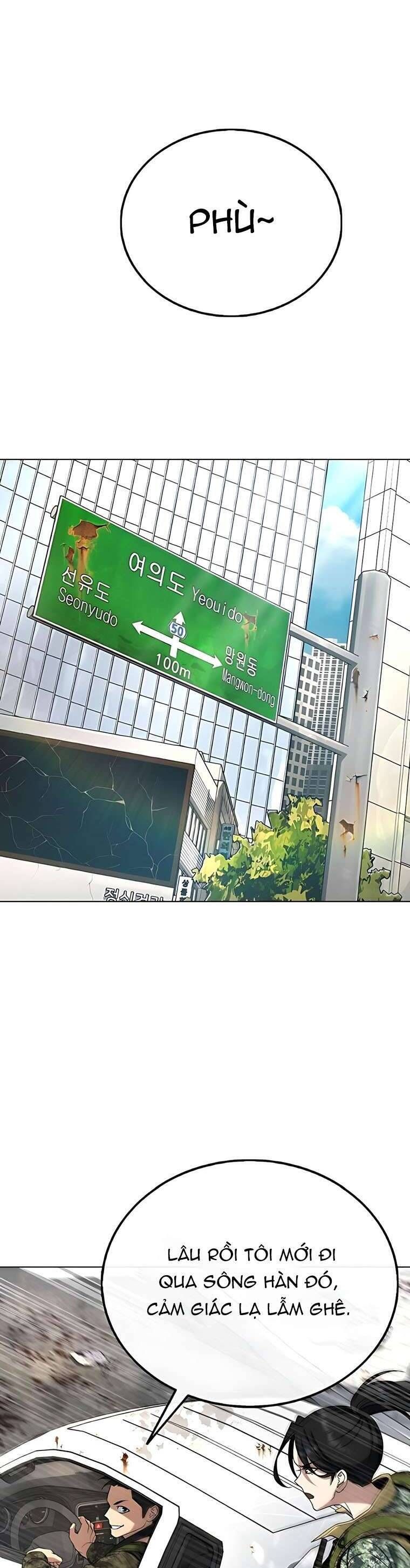 Zombie Papa Chap 4 - Next Chap 5