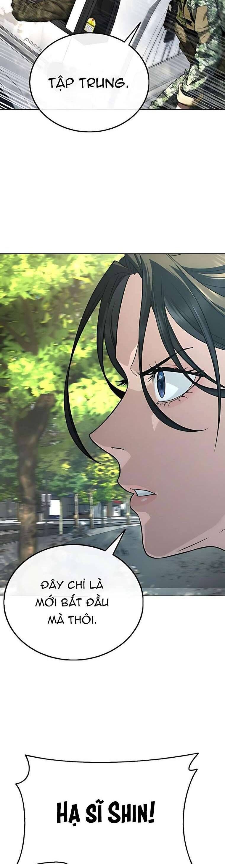 Zombie Papa Chap 4 - Next Chap 5