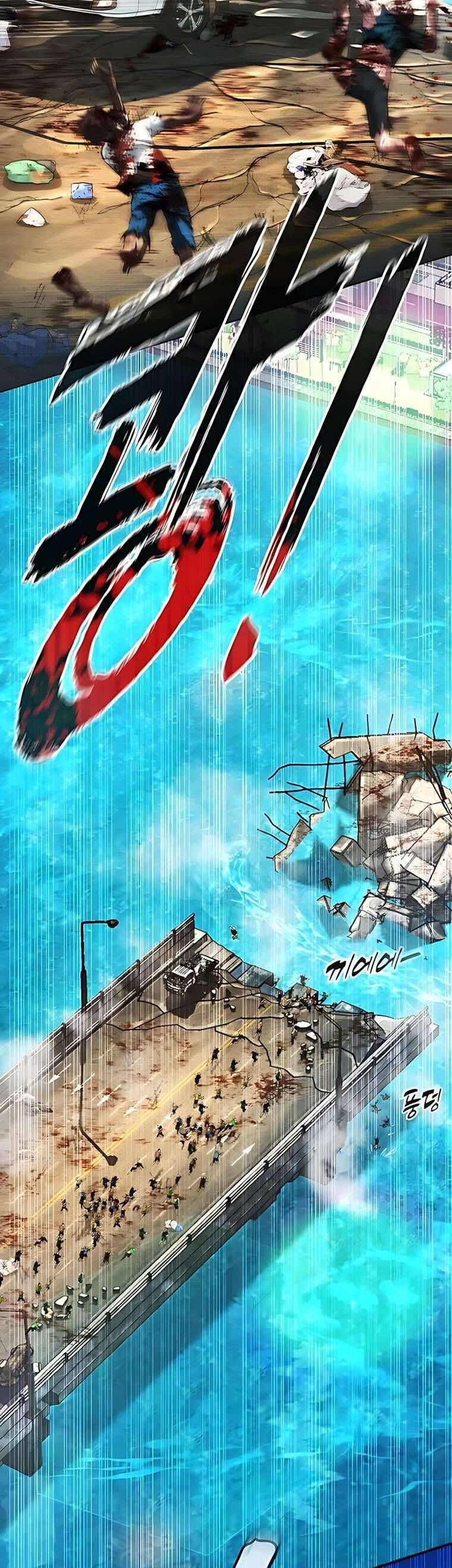 Zombie Papa Chap 4 - Next Chap 5