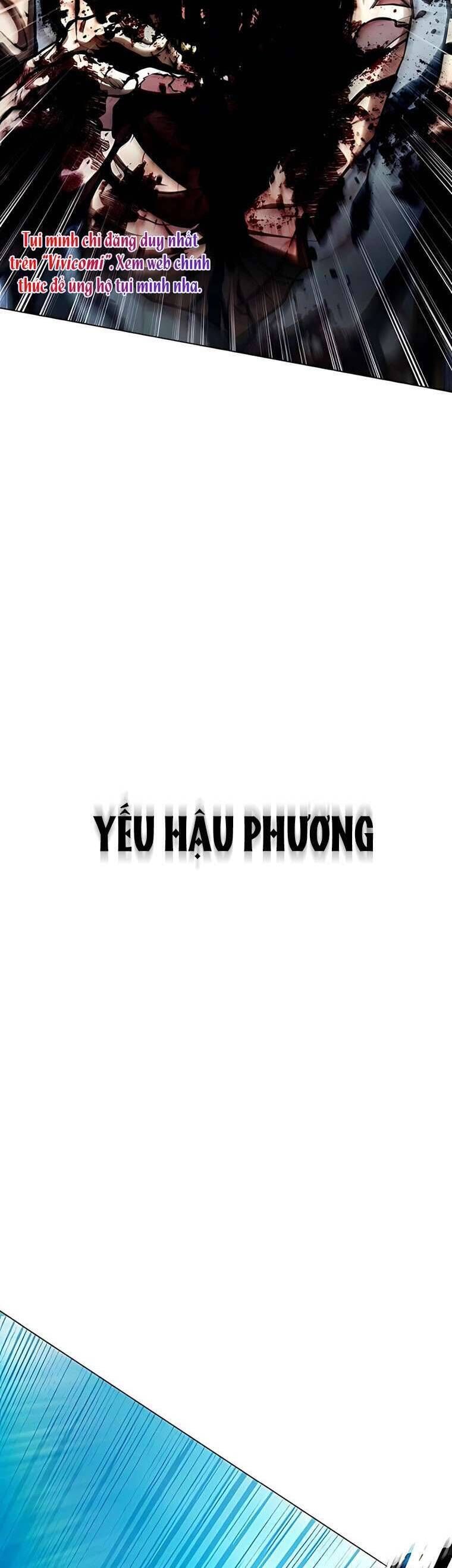 Zombie Papa Chap 4 - Next Chap 5