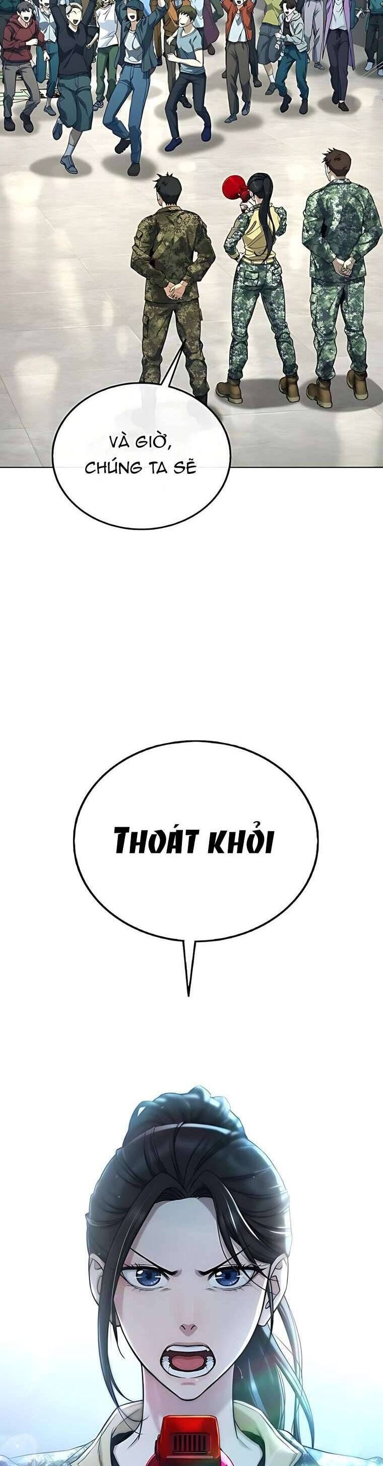 Zombie Papa Chap 4 - Next Chap 5