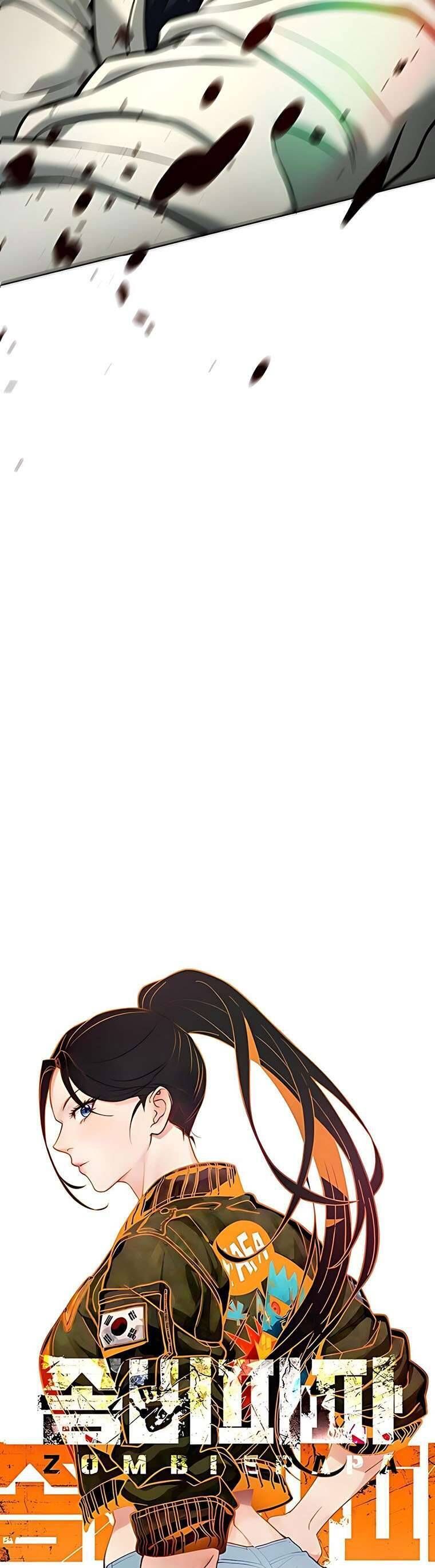 Zombie Papa Chap 5 - Next Chap 6