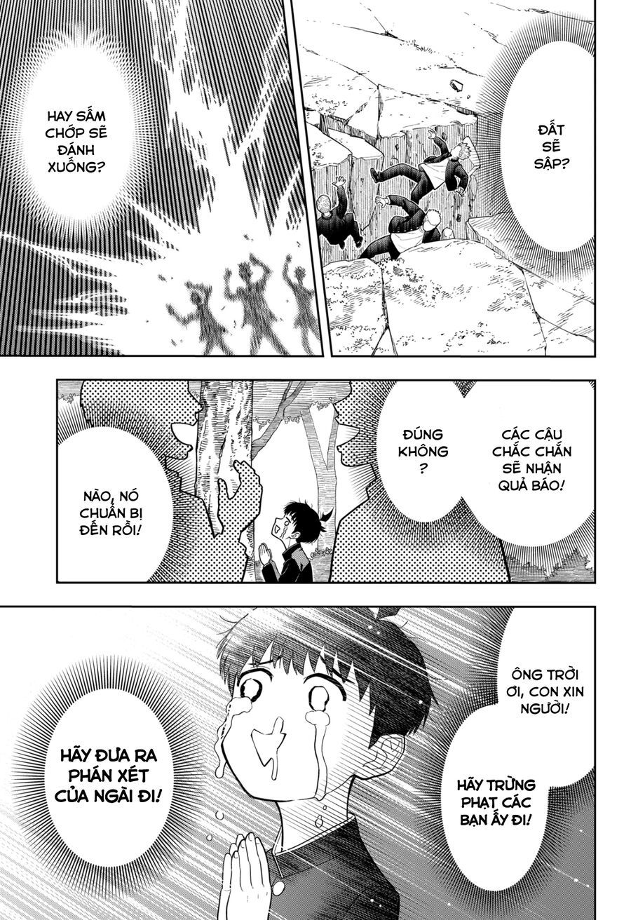 Asura No Sata Chap 1 - Next Chap 2