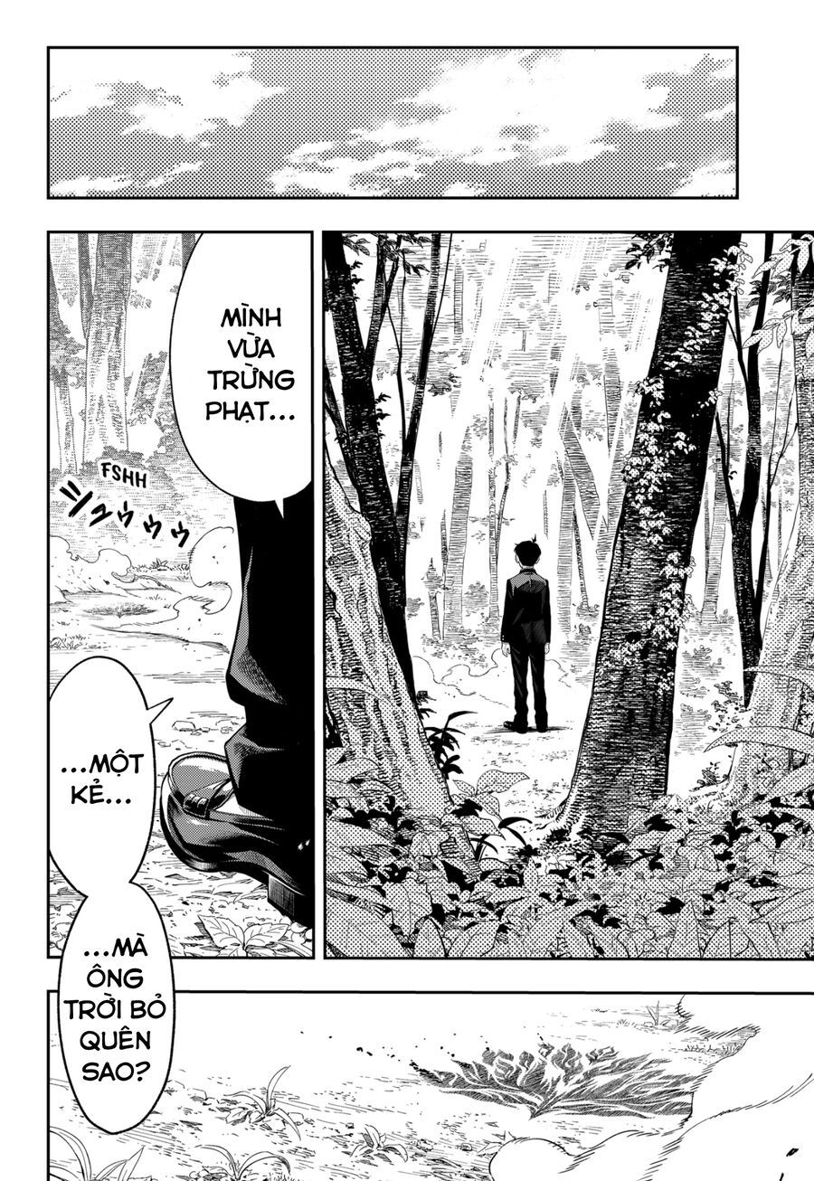 Asura No Sata Chap 1 - Next Chap 2