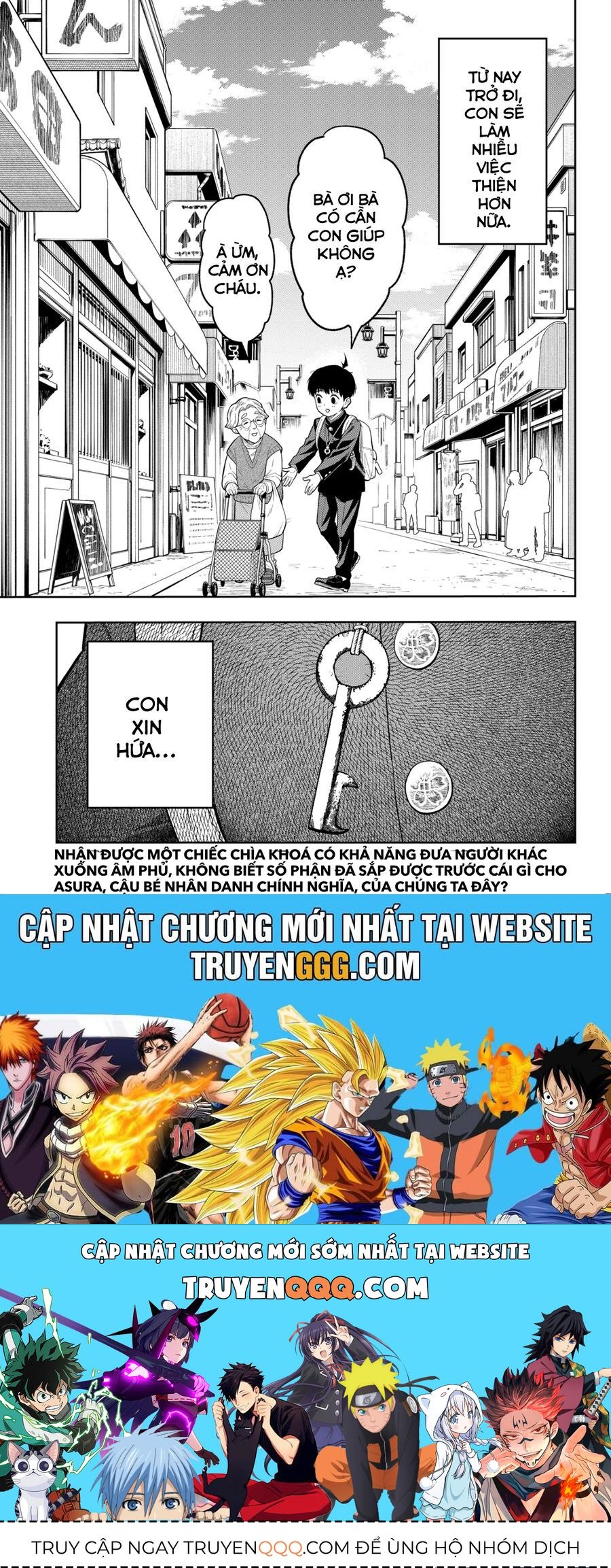 Asura No Sata Chap 1 - Next Chap 2