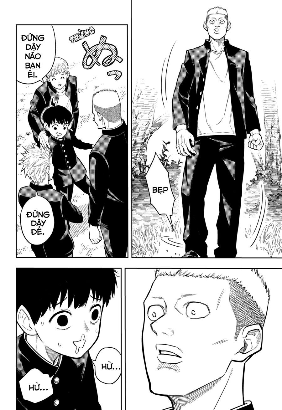 Asura No Sata Chap 1 - Next Chap 2