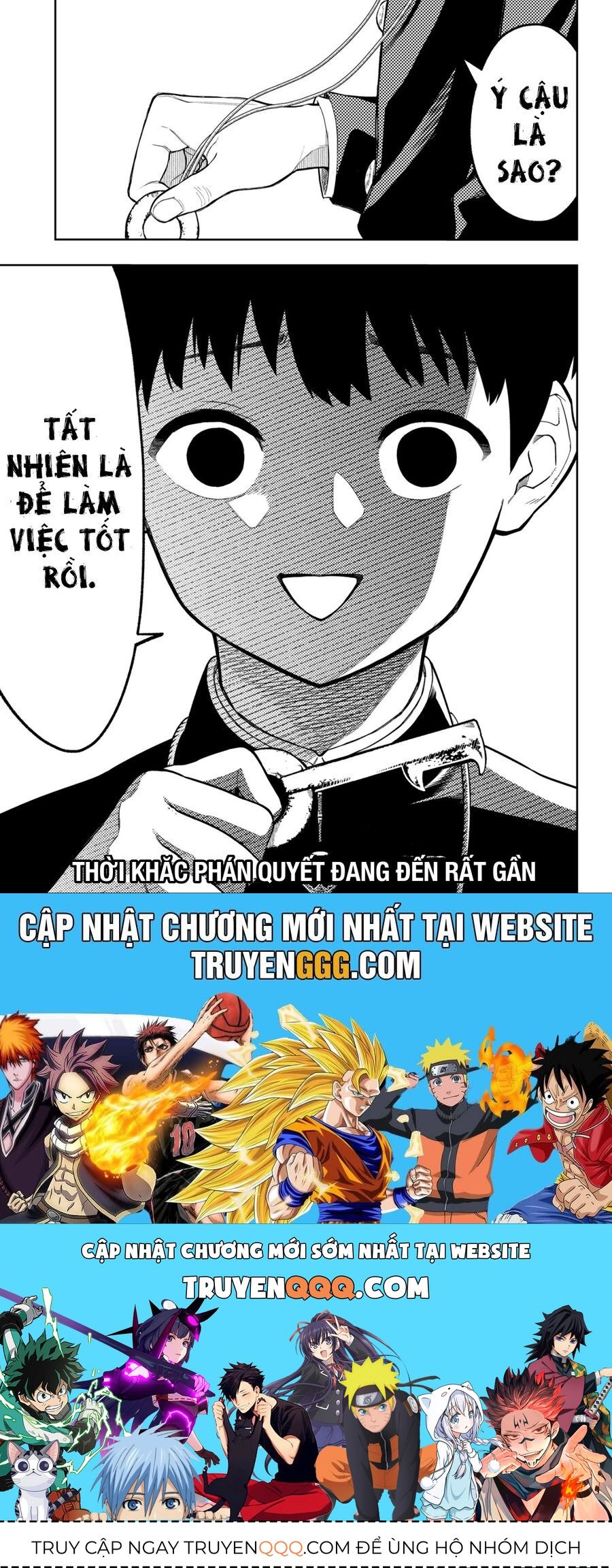 Asura No Sata Chap 2 - Next Chap 3