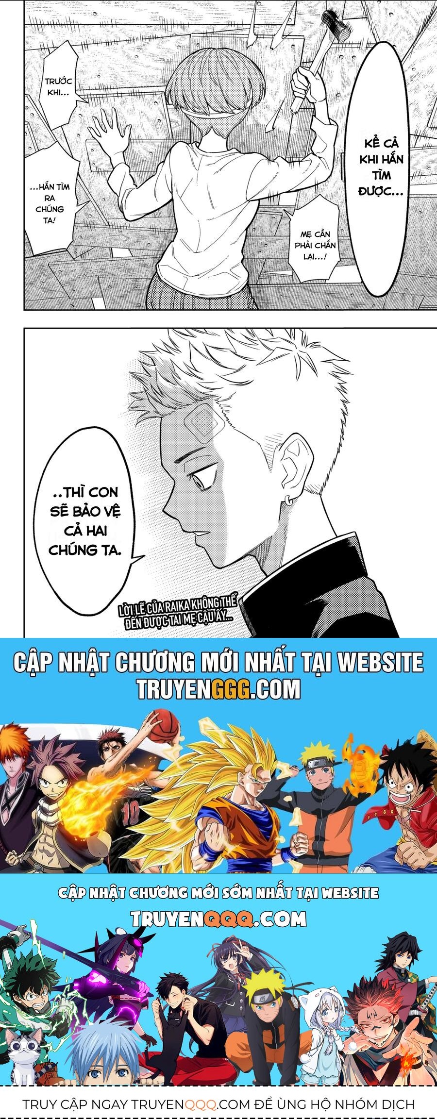 Asura No Sata Chap 4 - Next Chap 5