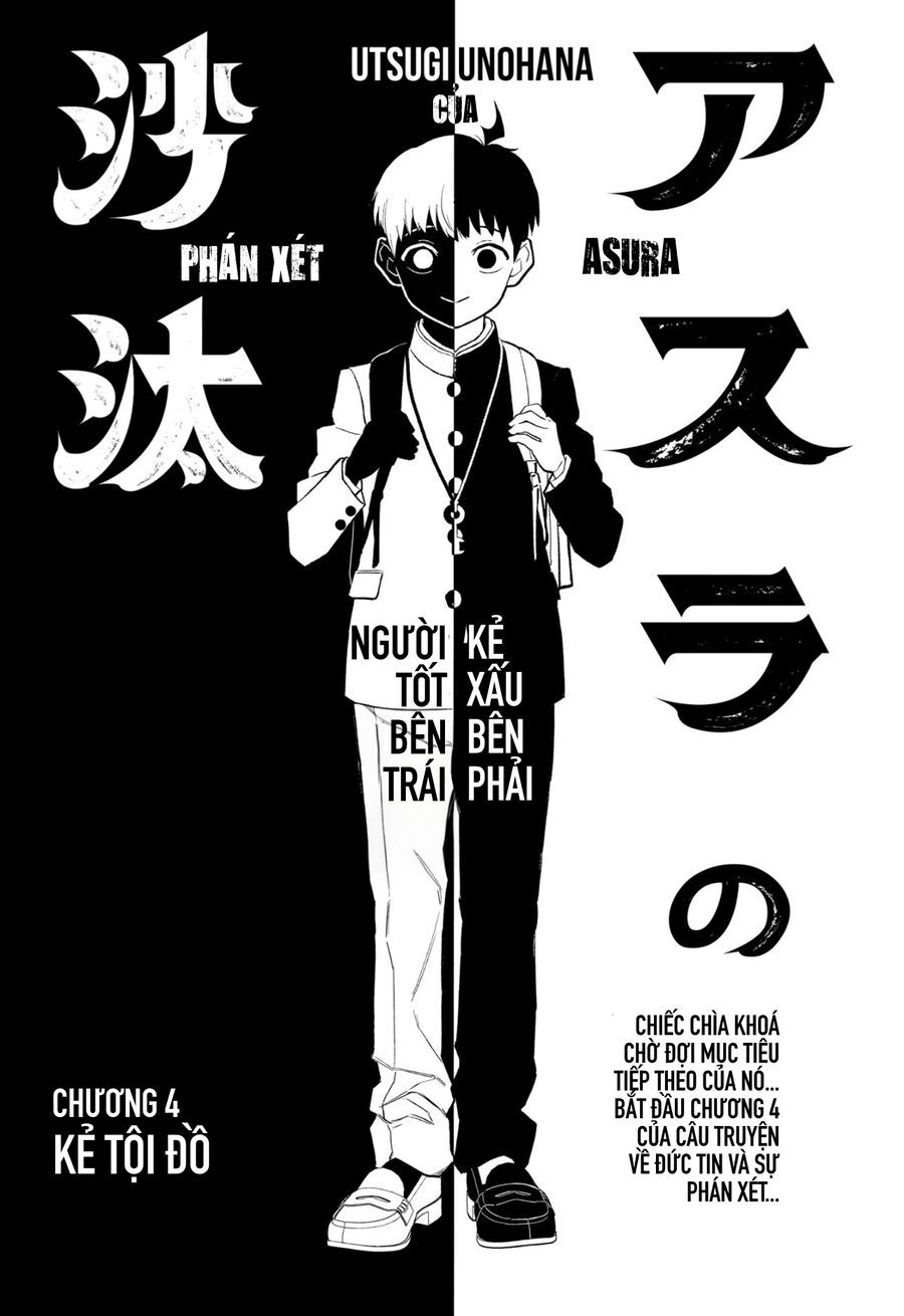 Asura No Sata Chap 4 - Next Chap 5