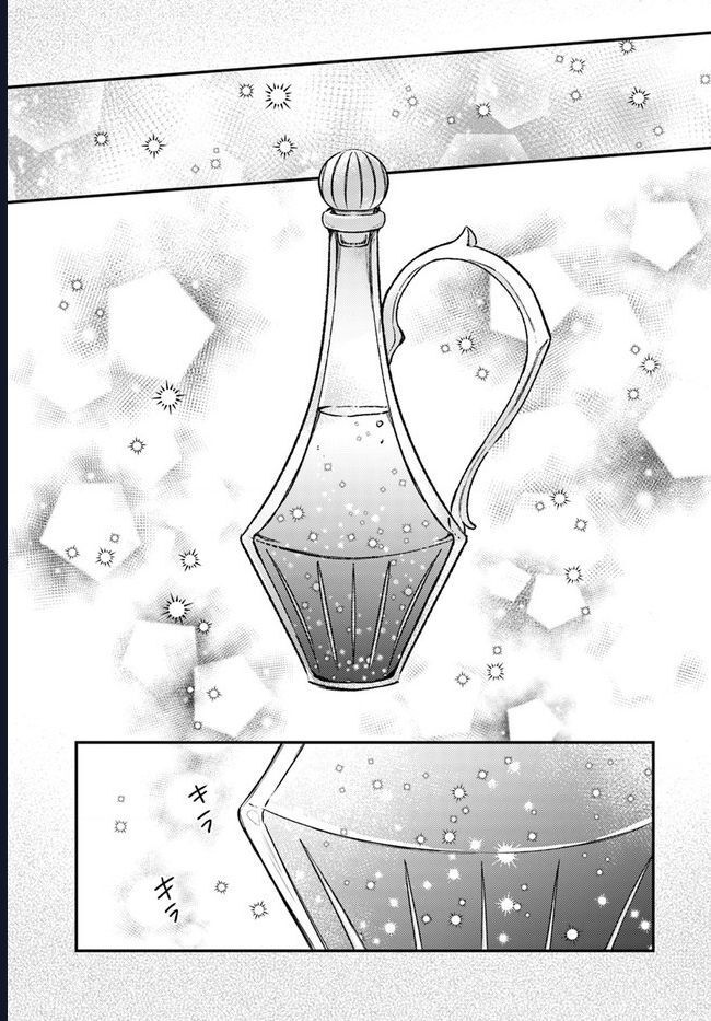 Ma Pháp Toàn Năng Của Thánh Nữ - Thánh Nữ Aira Chap 11 - Next Chap 12