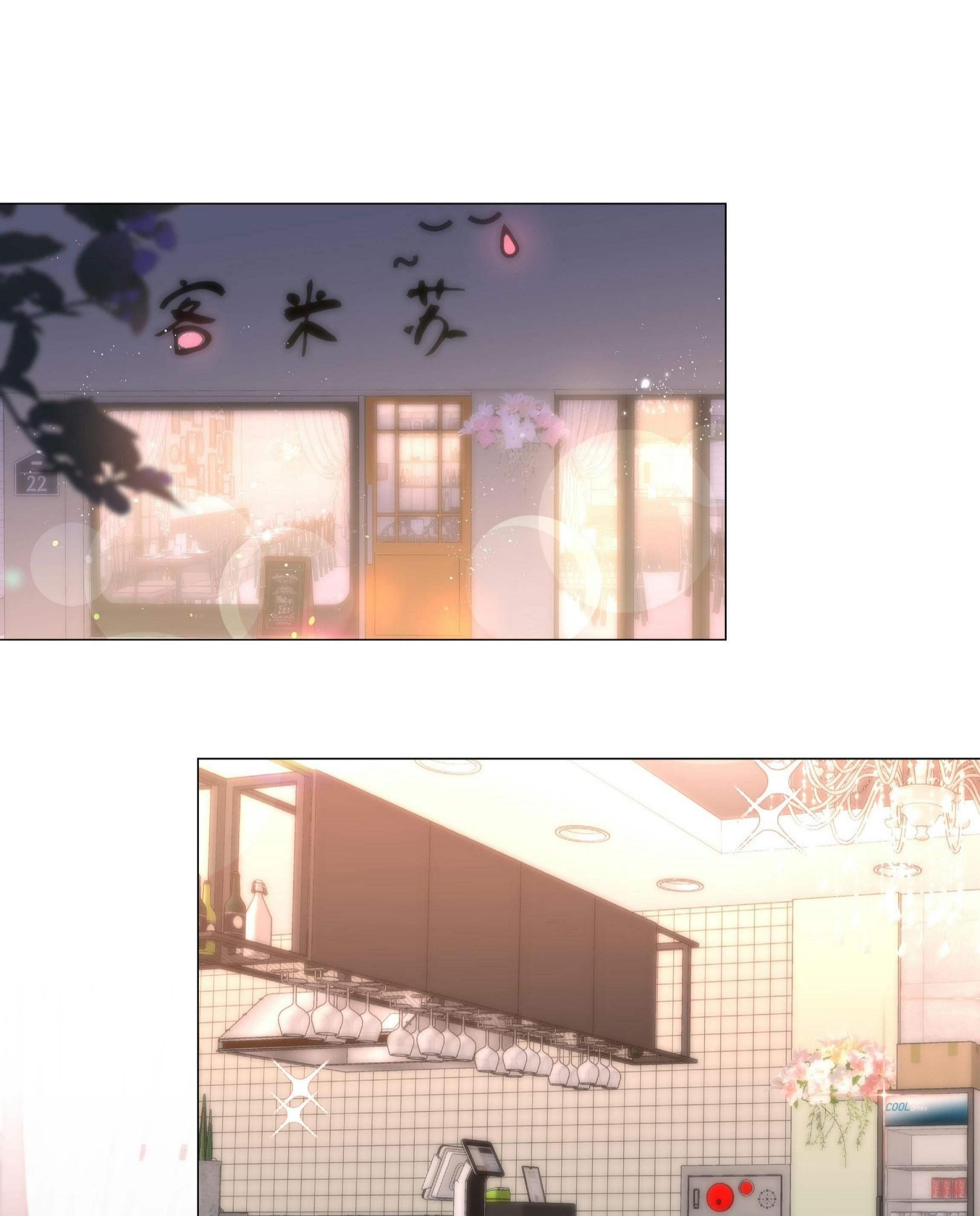 Trường Cấp Ba Sơn Hải Chap 18 - Next Chap 19