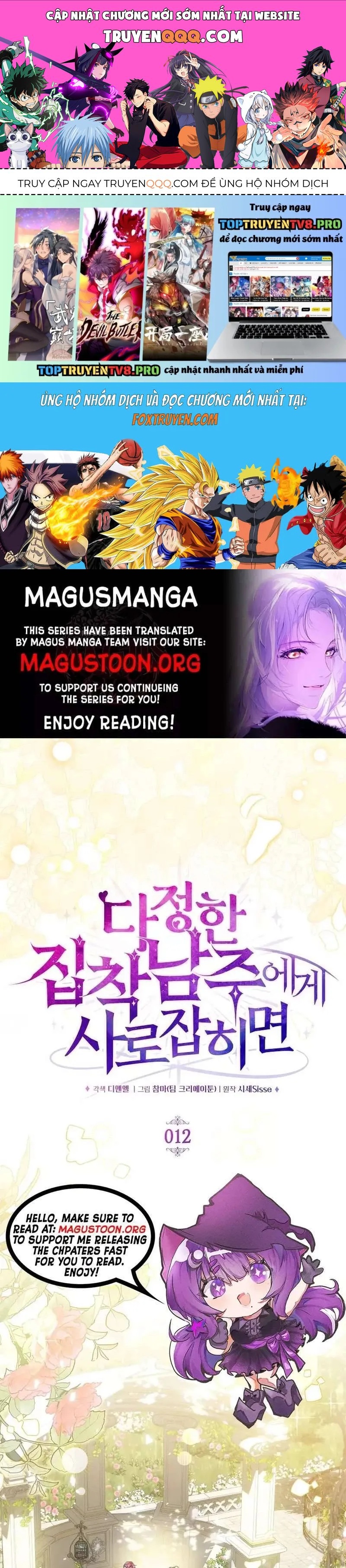 Sa Vào Của Nam Chính Dịu Dàng Nhưng Chiếm Hữu Chap 12 - Next Chap 13