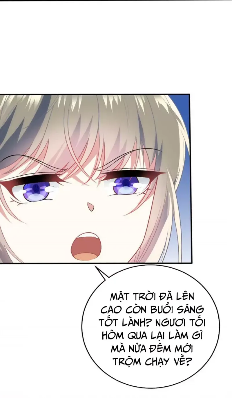 Bị Bắt Trở Thành Vô Địch Thánh Nữ Chap 32 - Next Chap 33