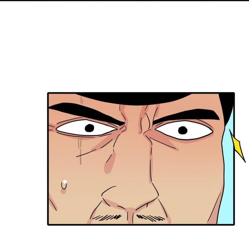 Truyện Ngôn Nhưng Không Ngôn Lắm Chap 41 - Next Chap 42