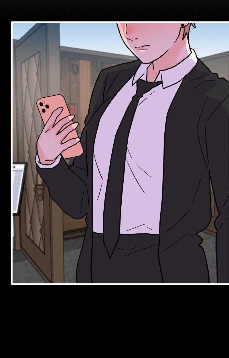 Truyện Ngôn Nhưng Không Ngôn Lắm Chap 82 - Next Chap 83