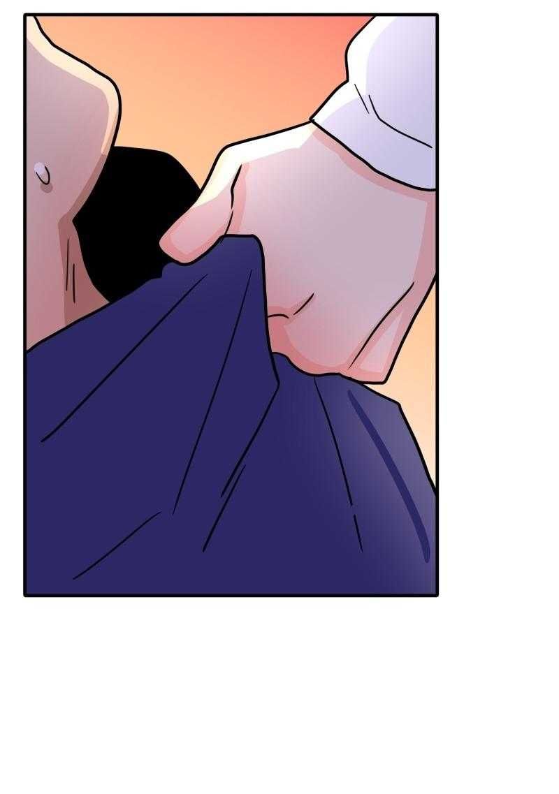 Truyện Ngôn Nhưng Không Ngôn Lắm Chap 84 - Next Chap 85