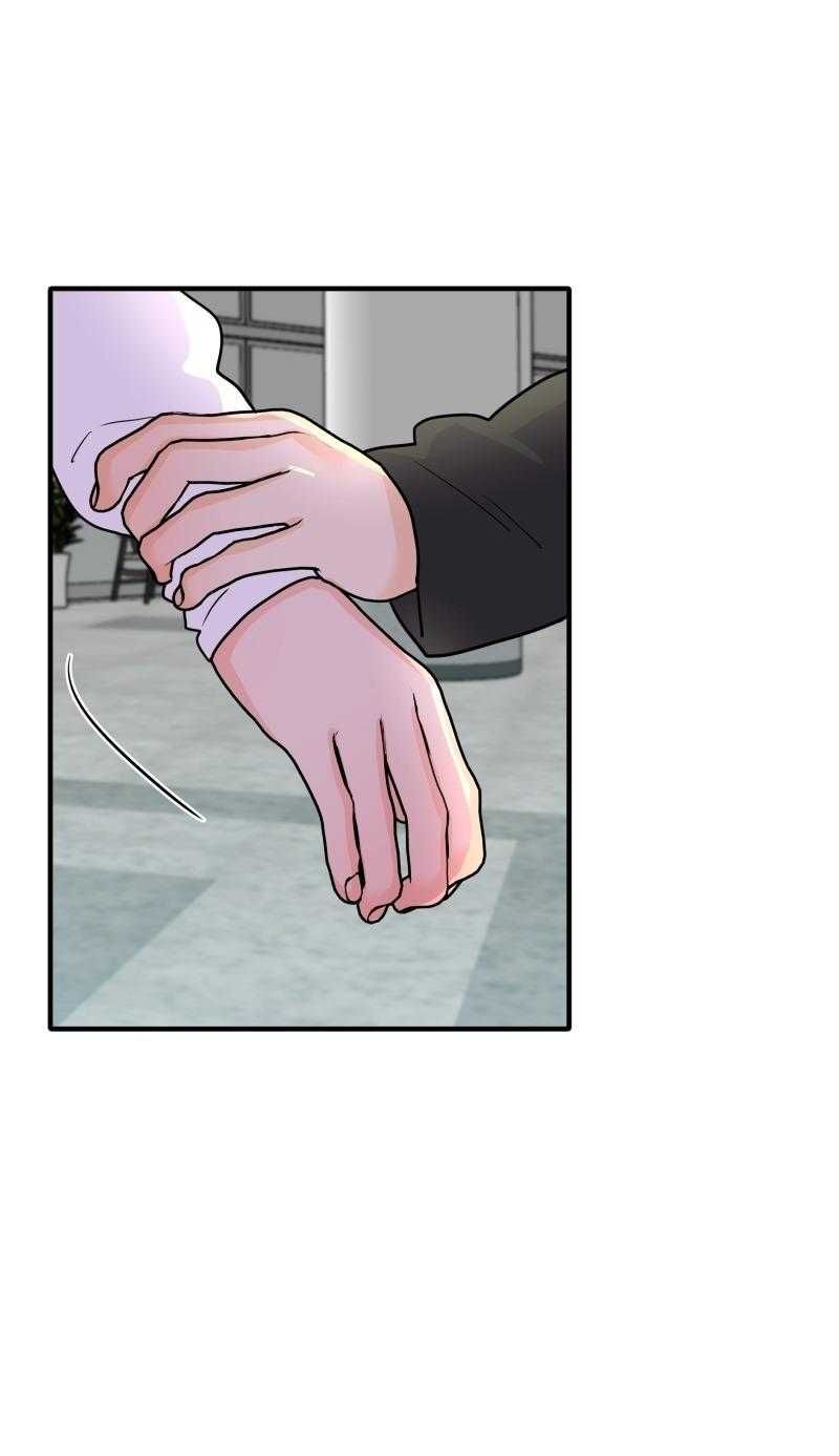 Truyện Ngôn Nhưng Không Ngôn Lắm Chap 84 - Next Chap 85