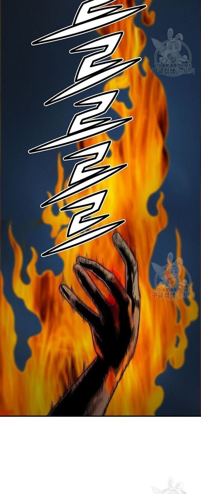 Quang Long Chap 120 - Next Chap 121