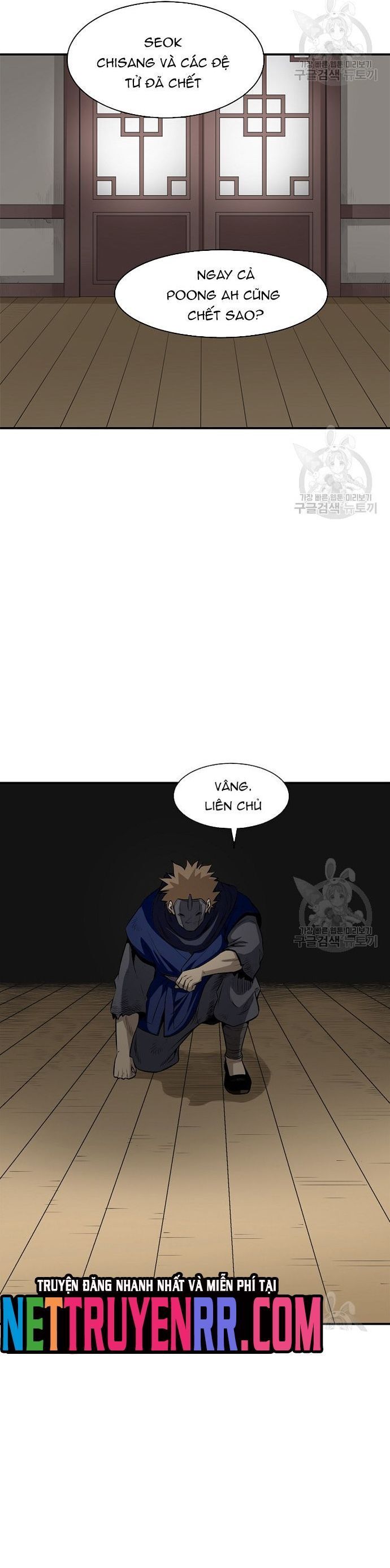 Quang Long Chap 120 - Next Chap 121