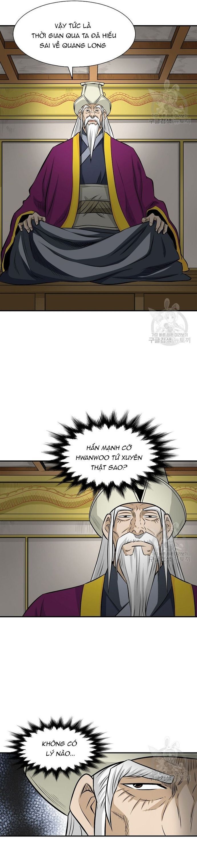 Quang Long Chap 120 - Next Chap 121