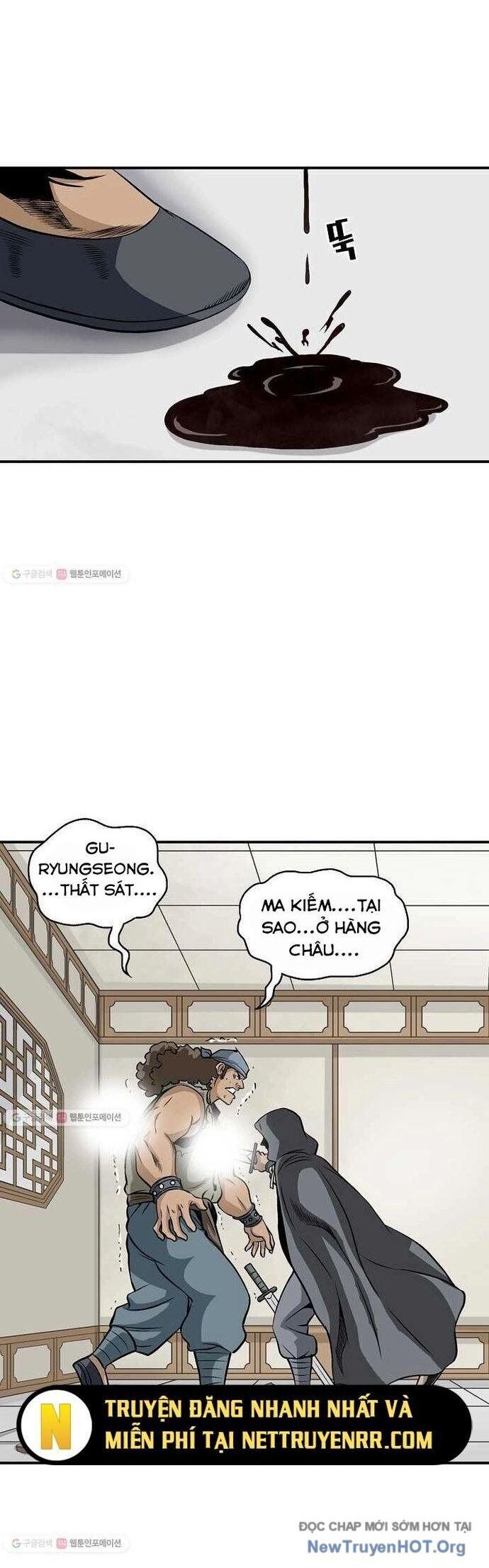 Quang Long Chap 17 - Next Chap 18