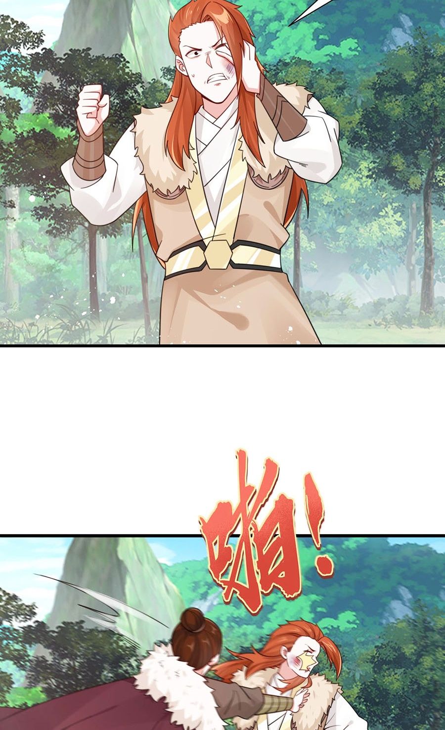 Ta Làm Mưa Làm Gió Vào Một Vạn Năm Sau Chap 22 - Next Chap 23