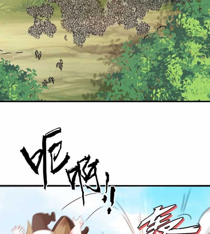 Ta Làm Mưa Làm Gió Vào Một Vạn Năm Sau Chap 23 - Next Chap 24