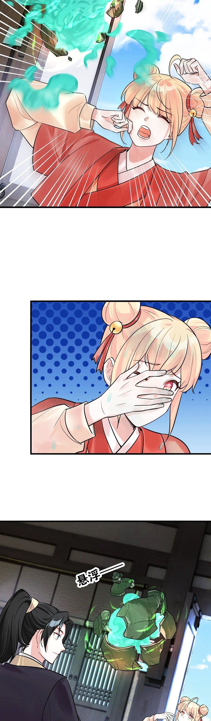 Ta Làm Mưa Làm Gió Vào Một Vạn Năm Sau Chap 3 - Next Chap 4