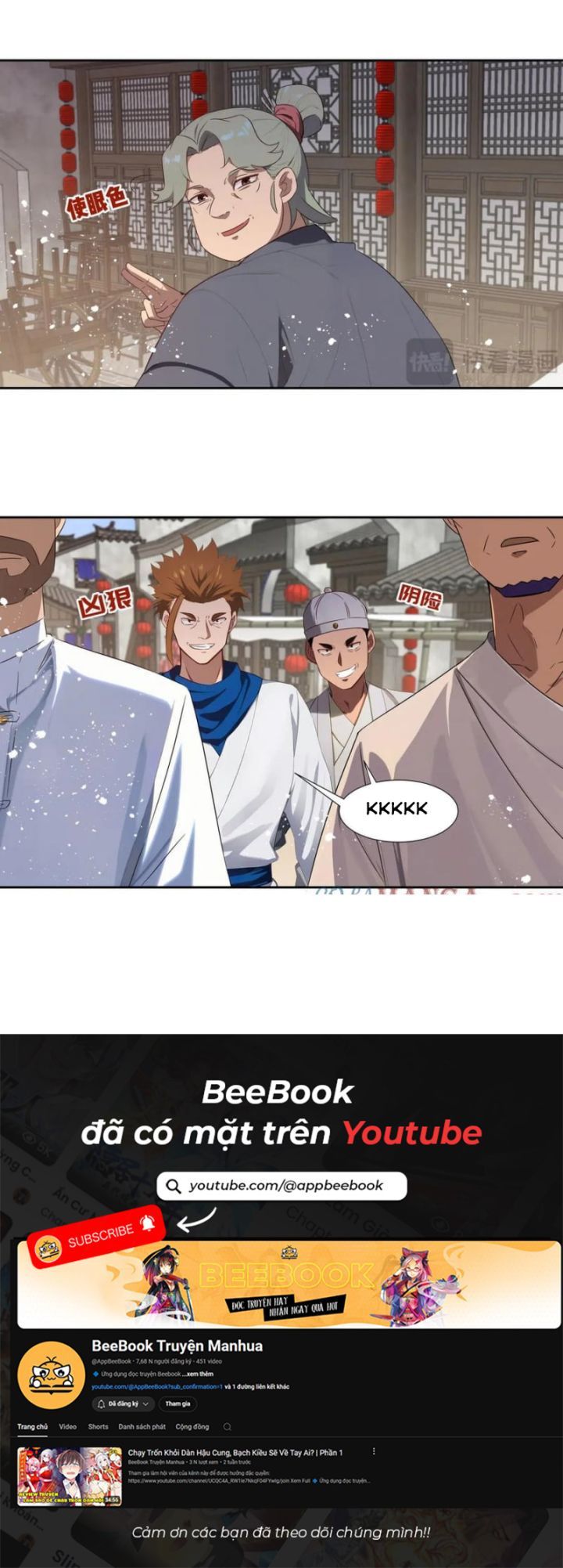 Ta Làm Mưa Làm Gió Vào Một Vạn Năm Sau Chap 32 - Next Chap 33