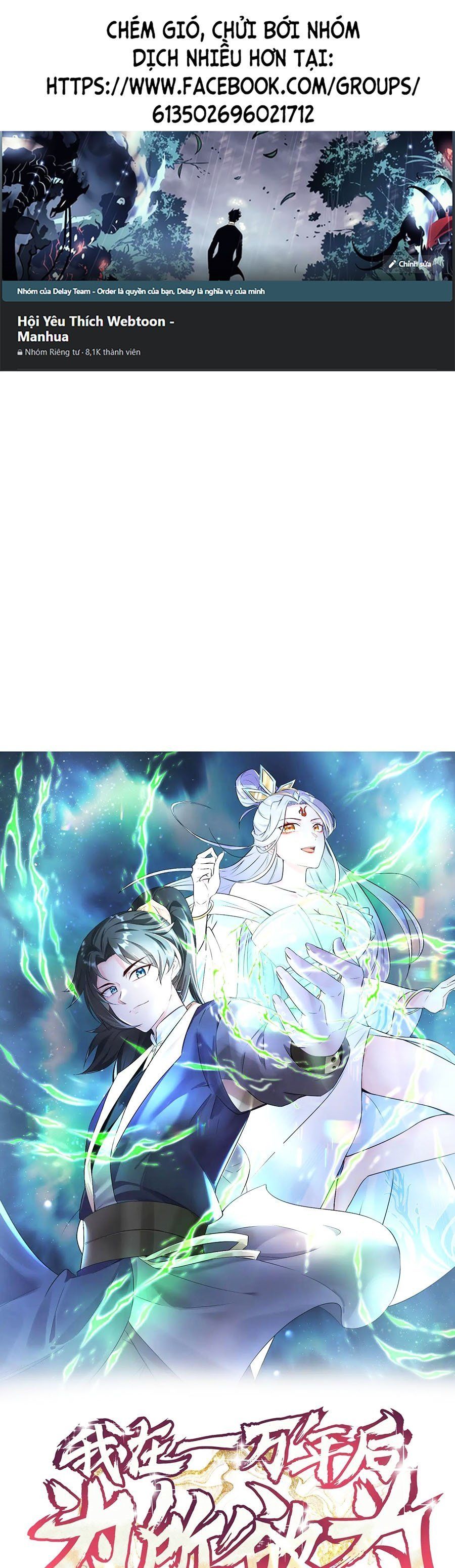 Ta Làm Mưa Làm Gió Vào Một Vạn Năm Sau Chap 5 - Next Chap 6