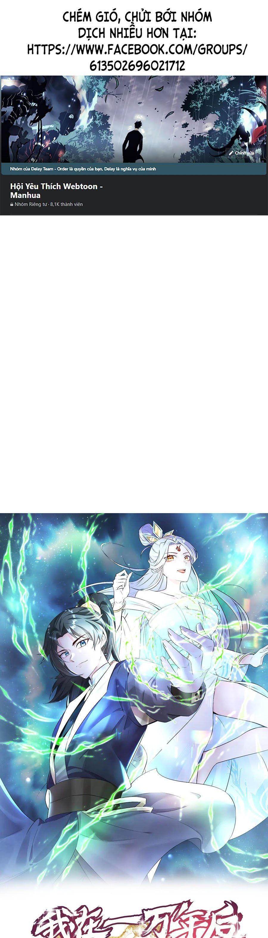 Ta Làm Mưa Làm Gió Vào Một Vạn Năm Sau Chap 6 - Next Chap 7