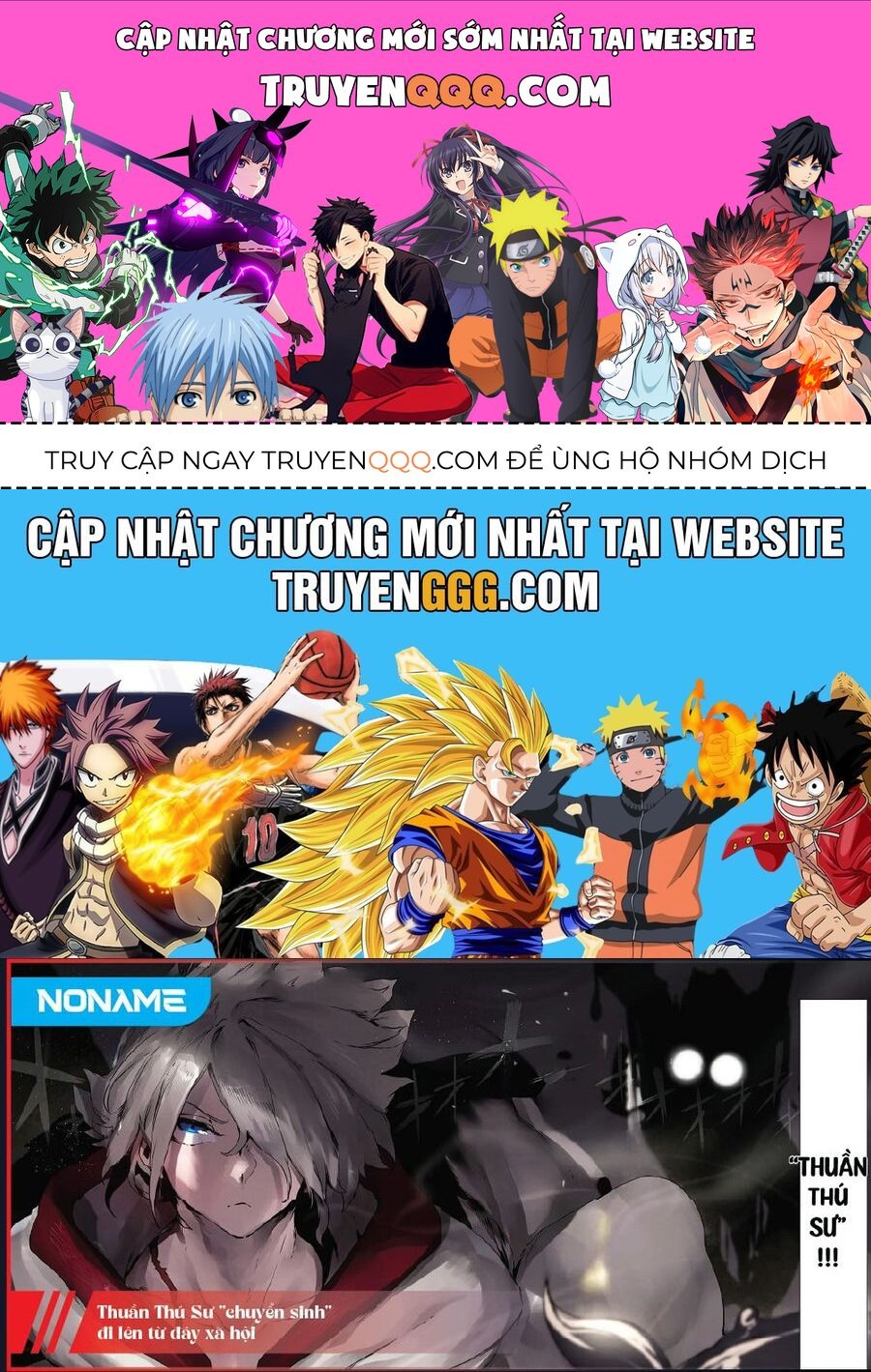Thuần Thú Sư Chap 18 - Next Chap 19