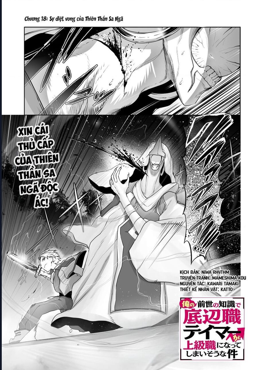 Thuần Thú Sư Chap 18 - Next Chap 19