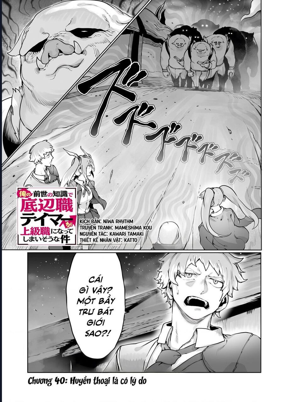 Thuần Thú Sư Chap 40 - Next Chap 41