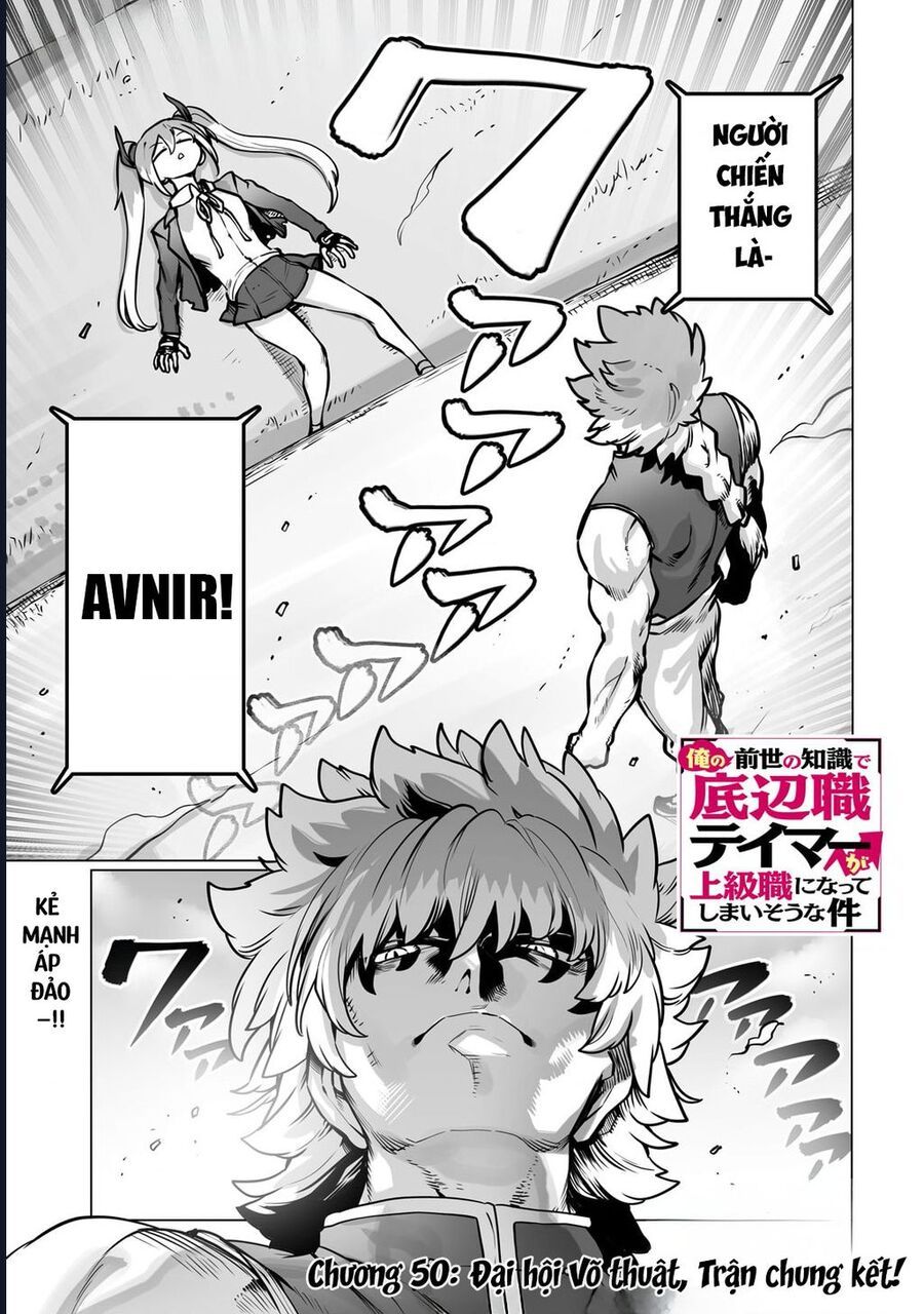 Thuần Thú Sư Chap 50 - Next Chap 51