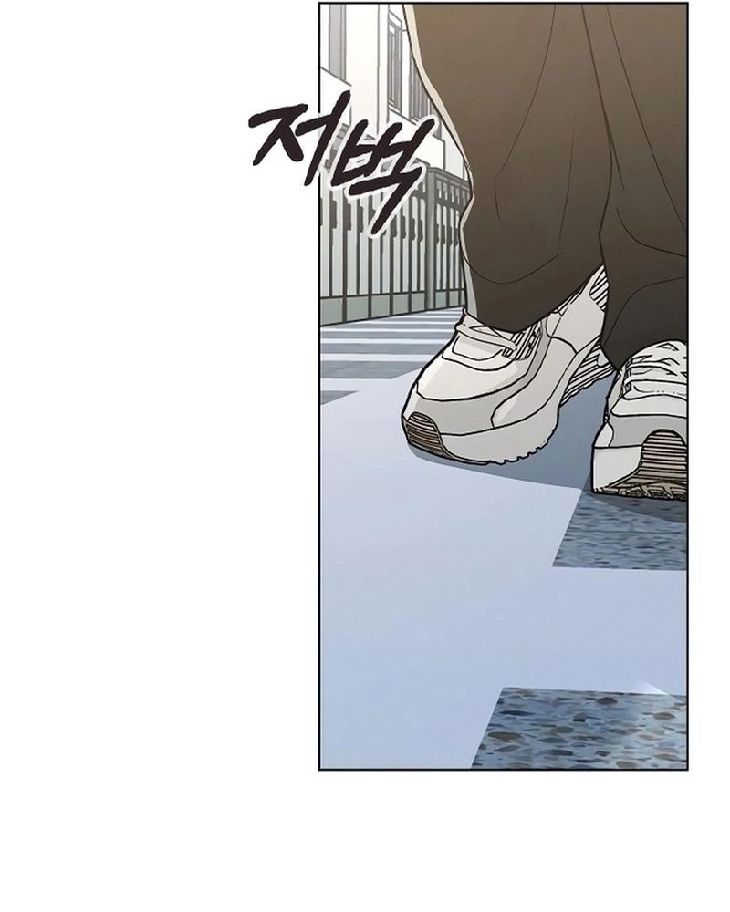 Ex-Love Review Chap 17 - Next Chap 18