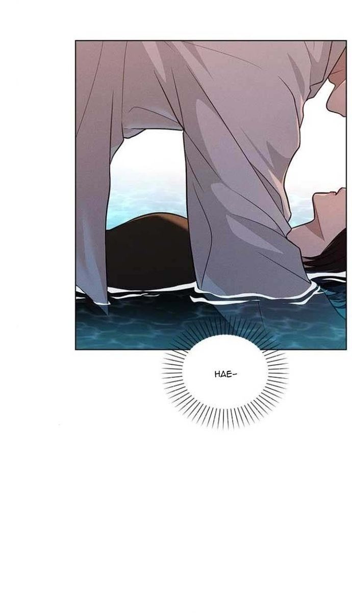 Ex-Love Review Chap 27 - Next Chap 28