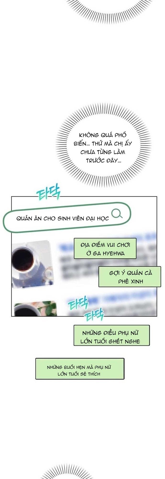 Ex-Love Review Chap 33 - Next Chap 34