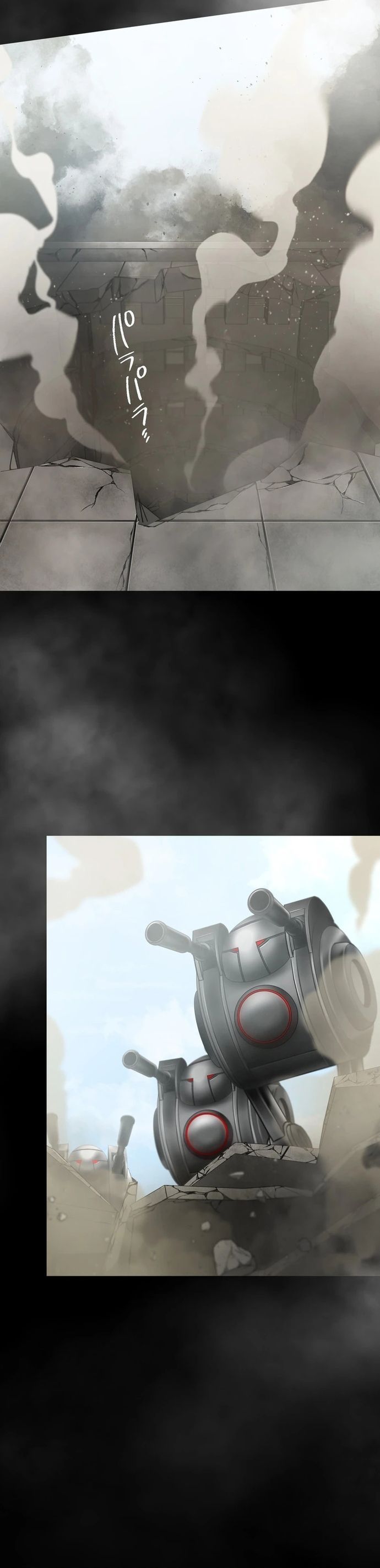 Chiến Binh Cyborg Siêu Tốc 009 Chap 5 - Next Chap 6